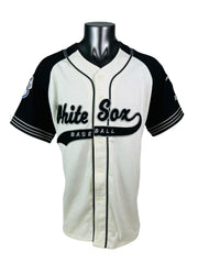 ウェア 90s CHICAGO WHITE SOX BASEBALL JERSEY Photoroom_000_20240626_143056_